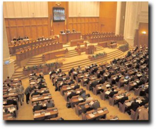 Camer: Proiectul de lege privind procedurile de prevenire a insolvenței și de insolvenț, adoptat