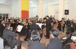 Concert simfonic de Ziua Unirii