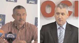 Scandal PNL – PSD n Dmbovia