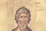  Sfntul Apostol Andrei - pescarul de oameni -, cel nti chemat