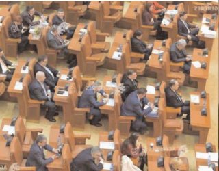 Camera Deputailor: OUG 91/2017 care modific legea salarizrii personalului din fonduri publice - adoptat