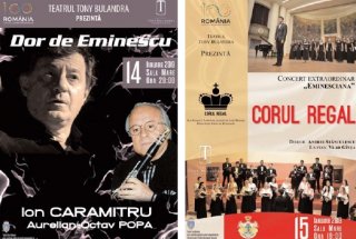 Dou evenimente de mare valoare la Teatrul Tony Bulandra din Trgovite