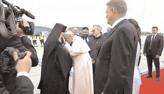 Papa Francisc, primit n Romnia de PS Nifon