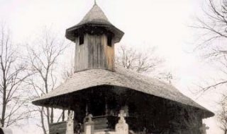 Monumentul istoric din lemn 
