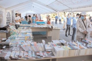 Zilele Cet��ii T�rgovi�te, debut �n condi�ii speciale