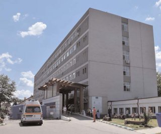 Proiect pentru un nou spital județean la Târgoviște