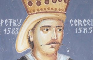 Tunurile i apeductul lui Petru Cercel