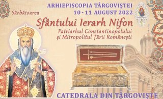 Aspecte practice referitoare la sărbătoarea Sf. Ierarh Nifon