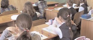 CJD, în Programul pentru școli al României