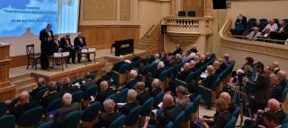 Filiala Trgoviște a Academiei Oamenilor de tiin din Romnia are o nou conducere