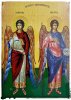 Sfinţii Arhangheli Mihail şi Gavriil, patronii spirituali ai Jandarmeriei Române 